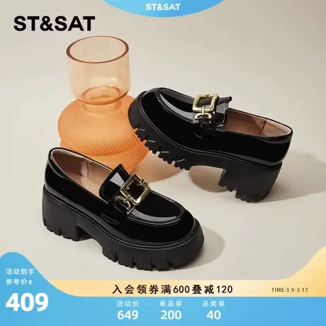 星期六厚底乐福鞋女2024新款黑色小皮鞋女真皮高跟英伦风法式单鞋图片