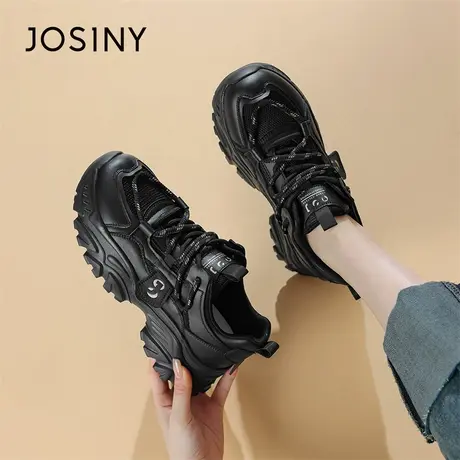 Josiny/卓诗尼2024春季新款可爱风厚底老爹鞋日常运动休闲鞋女鞋商品大图