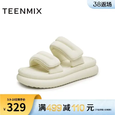 天美意一字拖松糕厚底拖鞋女外穿凉拖休闲凉鞋子夏季新款AN016BT3商品大图