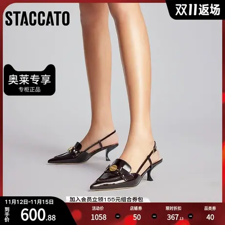 思加图2023新款复古尖头高跟单鞋法式包头凉鞋女EDK30AH3图片