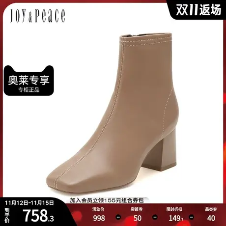 JoyPeace/真美诗冬季新款商场同款方头粗跟时装靴YSN27DD2图片