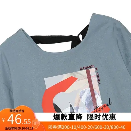 艾格秋冬新款卫衣个性青春舒适装饰带字母涂鸦印花上衣女Y1675商品大图