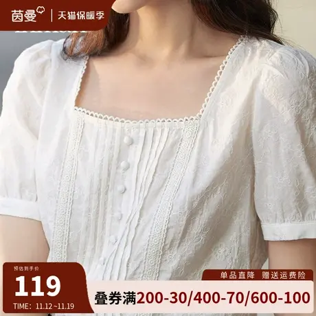 茵曼法式方领短袖衬衫女2023夏季新款锁骨上衣气质显瘦泡泡袖衬衣商品大图