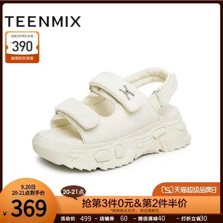 天美意魔术贴一字厚底凉鞋女外穿休闲运动凉鞋2023夏新款BH141BL3商品大图