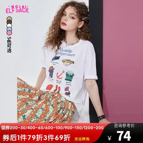 【5色】妖精的口袋印花短袖白色t恤女2023夏季新款宽松显瘦上衣潮图片