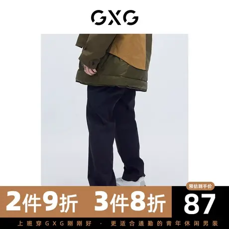 GXG男装 冬季时尚潮流休闲帅气个性黑色青年裤GC102004K图片