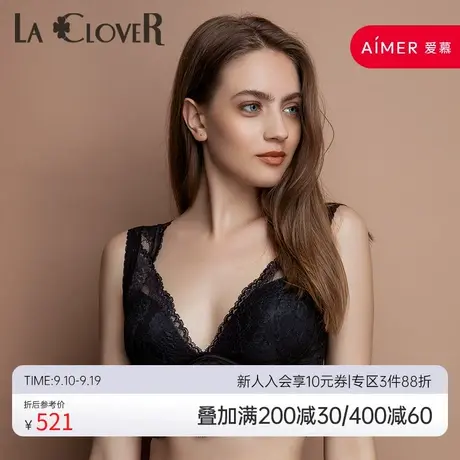 爱慕高端LA CLOVER美人蜜语复古设计蕾丝花片背心式文胸LC17JT2图片