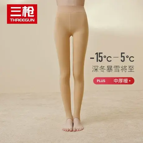 三枪加绒加厚保暖裤女士2023年秋冬一体裤高弹立绒踩脚打底裤秋裤图片