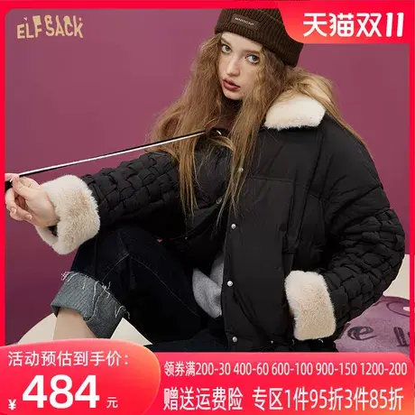 妖精的口袋毛领黑色短款羽绒服女2022冬季新款小个子加厚保暖外套图片
