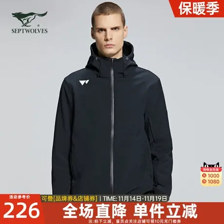 七匹狼休闲夹克2022春季新款男士中年上衣加绒秋冬男装立领外套图片