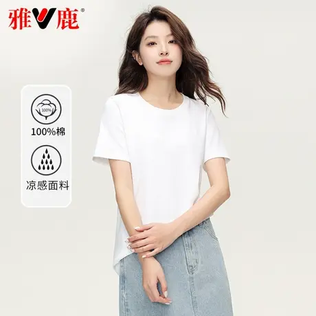 雅鹿2023夏季新款短袖女士T恤宽松显瘦设计感纯棉小众T恤正肩圆领商品大图