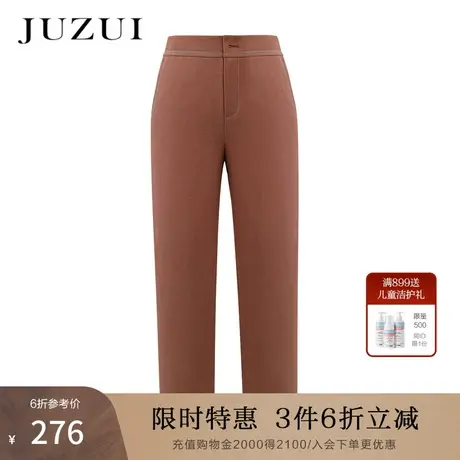 JZ/玖姿官方奥莱店女装春秋纯色通勤直筒女休闲裤图片