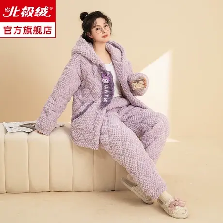 睡衣女冬季珊瑚绒法兰绒保暖加厚长袖卡通冬款三层夹棉家居服套装商品大图