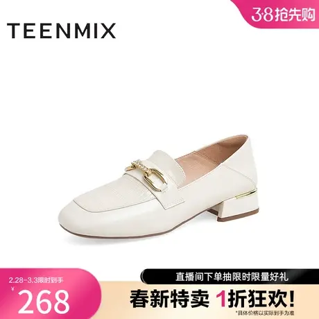 天美意女鞋英伦气质通勤乐福鞋女单鞋商场同款BE441CA2奥莱图片
