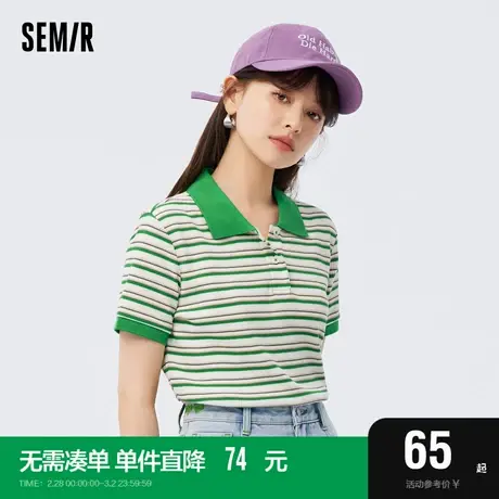 森马POLO衫女短款紧身套头衫时尚小个子夏季潮流肌理条纹衫复古风商品大图