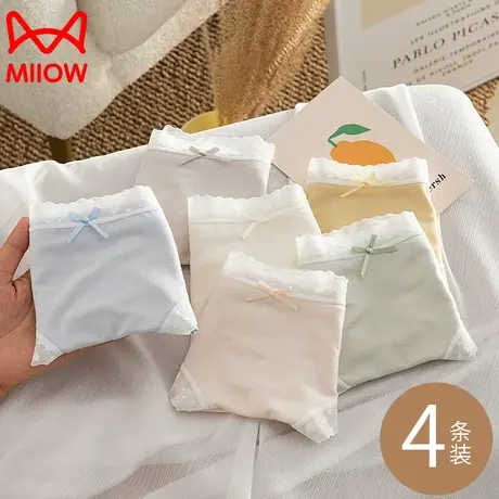 猫人女士内裤女冰丝夏季薄款少女可爱透气抗菌四角裤100%全棉裆商品大图