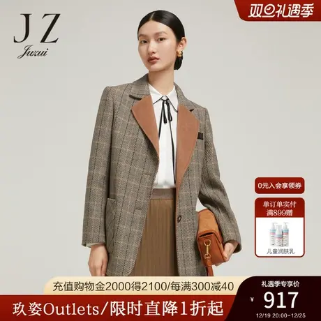 JZ玖姿通勤时尚西装女装2022冬季新款复古简约中长款长袖毛呢外套商品大图