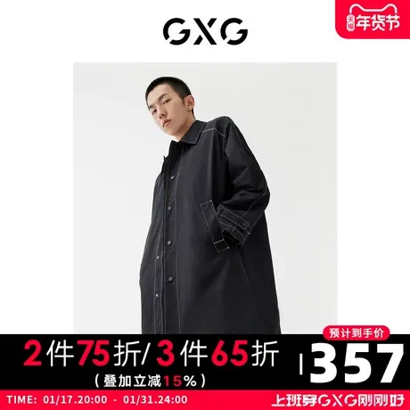 GXG男装商场同款翻领风衣 22年秋季 趣味谈格系列图片