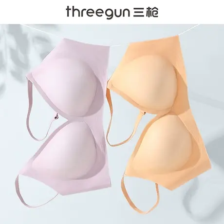 三枪内衣女小胸聚拢无钢圈收副乳防下垂2023年秋冬新款无痕文胸罩商品大图