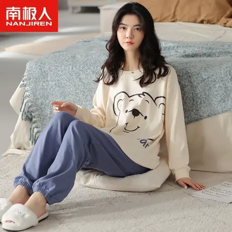 南极人睡衣女春秋2023年秋季新款纯棉长袖女款可外穿家居服套装商品大图