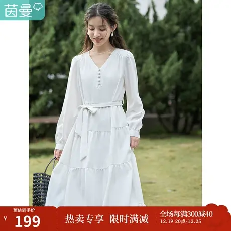 茵曼2023春季女装新款文艺清新白色中长款收腰V领高腰长袖连衣裙图片