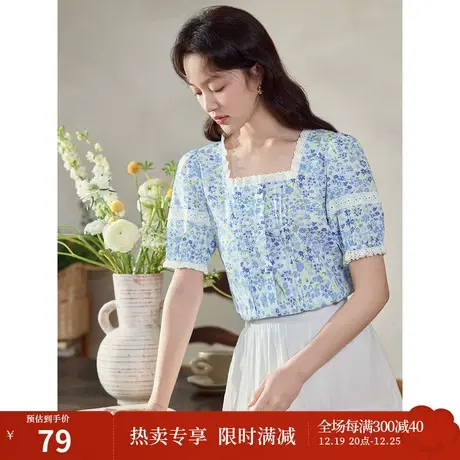 茵曼田园清新碎花衬衣2023夏季女装新款纯棉花边方领泡泡袖衬衫图片