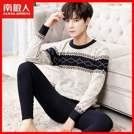 南极人青少年保暖内衣男士加绒加厚秋冬打底学生防寒秋衣秋裤套装图片