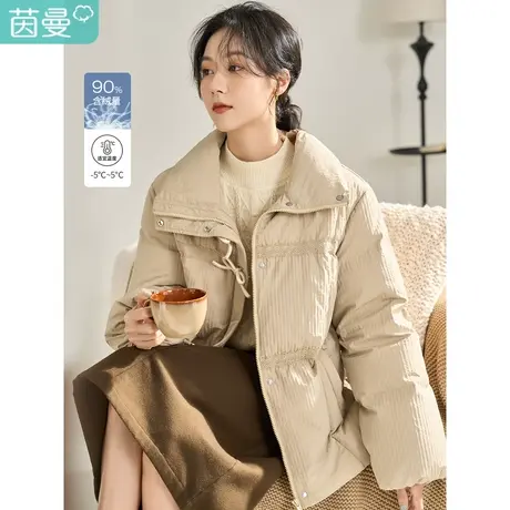 茵曼90鸭绒短款羽绒服女2023年冬季新款休闲立领宽松显瘦外套上衣商品大图