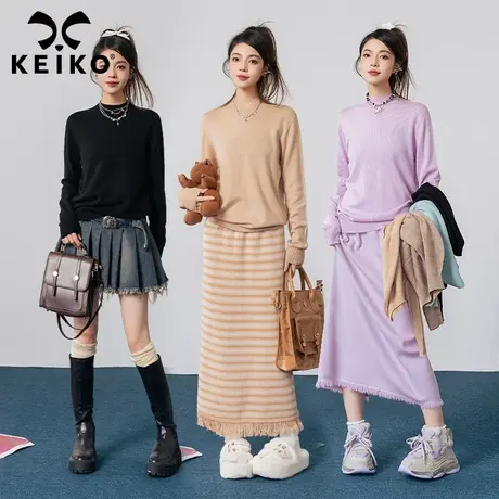 【6色】软糯羊毛针织衫薄款2023秋冬新款纯色半高领打底衫糖果色商品大图