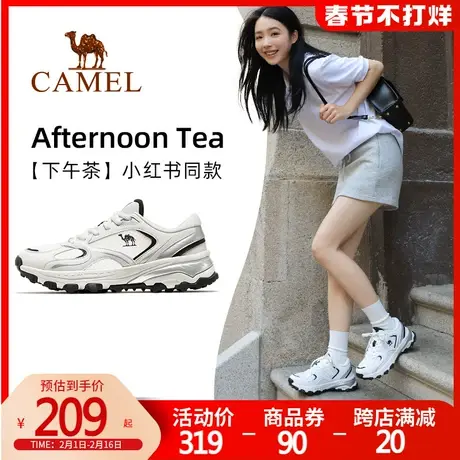 骆驼运动鞋女2023秋冬新款老爹鞋网面透气耐磨防滑防撞慢跑步鞋女图片