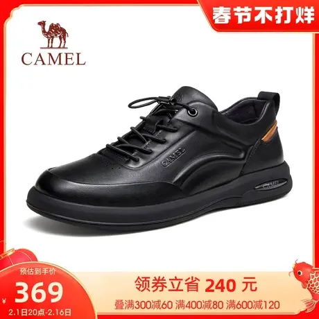 骆驼男鞋2023秋季新款牛皮软底一脚蹬套脚商务休闲男款运动皮鞋商品大图