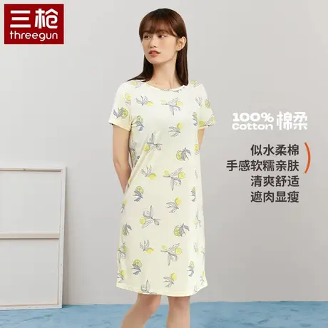 三枪夏季连衣裙女睡裙短袖夏天纯棉居家全棉可外穿家居服女士裙子商品大图