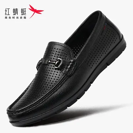 红蜻蜓男鞋夏季男士镂空休闲皮鞋软底一脚蹬懒人豆豆鞋男夏天透气商品大图