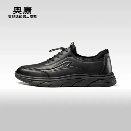奥康男鞋春秋季舒适休闲皮鞋男士舒适一脚蹬软底百搭运动鞋商品大图