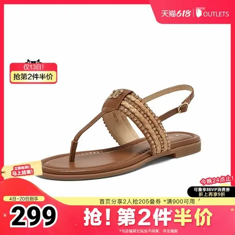 百思图2025夏季新款时尚复古户外休闲一字带夹趾女凉鞋C2107BL5图片