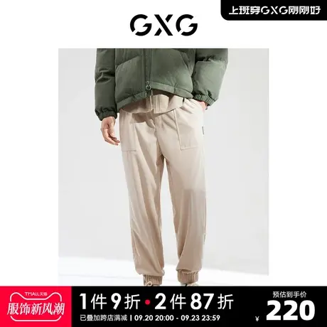 GXG奥莱 22年男装 米白灯芯绒束脚裤男士休闲裤 冬季新品商品大图