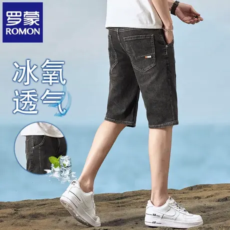 罗蒙牛仔短裤男士2025夏季薄款直筒中裤潮牌痞帅高级感五分裤N3Z商品大图