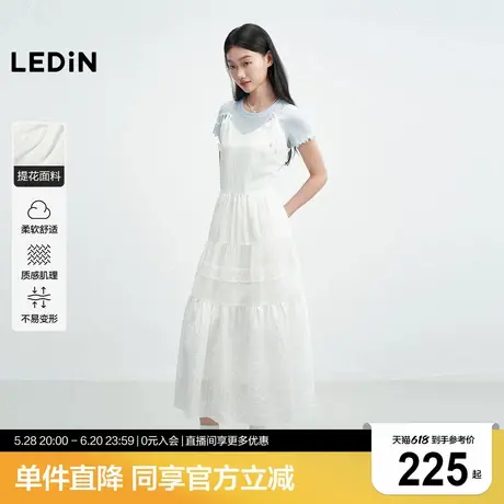 乐町暗纹提花吊带连衣裙女2025年夏季新款花边系带珠珠点缀裙子商品大图