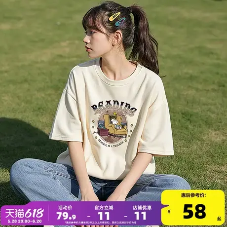 【史努比联名】唐狮2025夏季新款女短袖T恤百搭休闲圆领纯棉4.22商品大图