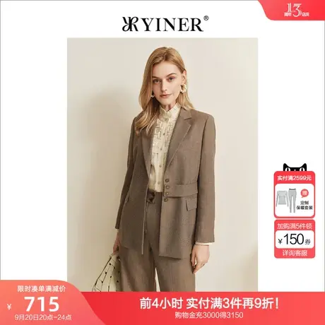 YINER音儿专柜女装2022秋季新款长袖收腰羊毛毛呢西装外套商品大图
