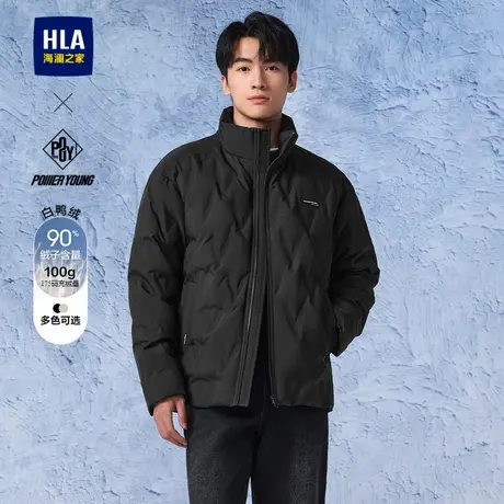 HLA海澜之家POWER YOUNG羽绒服24秋冬新无帽立领白鸭绒耐磨外套男商品大图