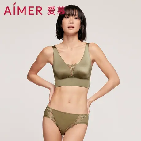 爱慕内裤女精致刺绣性感蕾丝柔软透气弹力包臀中腰平角裤AM236541图片