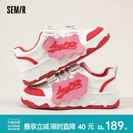 Semir女鞋面包鞋2025春夏新款休闲板鞋女百搭轻便休闲运动鞋女款商品大图