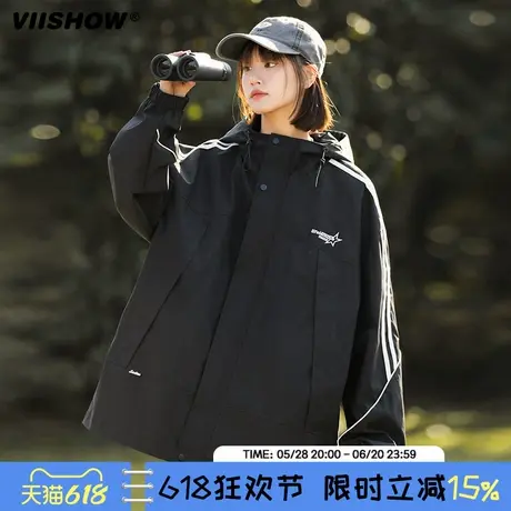 VIISHOW户外休闲运动冲锋衣外套男生春季防风防水青少年连帽工装商品大图