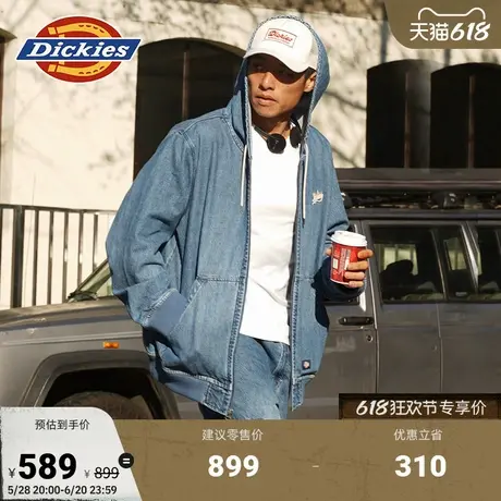 Dickies春夏新款老爹风水洗牛仔IKE连帽夹克 松弛感baggy风 男女图片