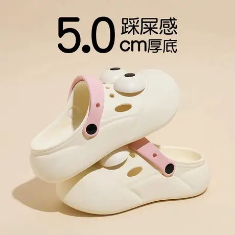 厚底增高洞洞鞋女夏季外穿2025新款可爱大眼睛沙滩防滑包头凉拖鞋图片
