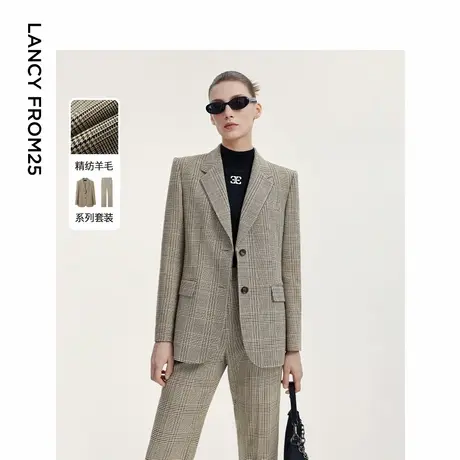 【意大利设计】朗姿2024年秋季新款复古格纹高级感羊毛西装外套女图片