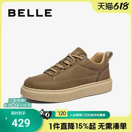 百丽男鞋厚底春夏季新款黑色增高休闲跑步运动工装板鞋男8PR01CM4商品大图