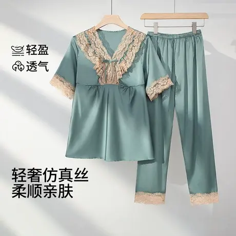 茜施尔2025新款睡衣女薄款套装仿真丝短袖长裤轻奢家居服夏S商品大图