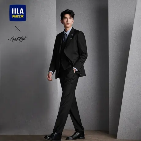 HLA/海澜之家轻商务时尚西服套装2025春夏新款绅士风正装三件套男图片